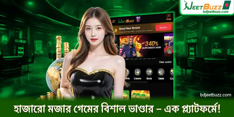 রেজিস্ট্রেশন নিয়ে সাধারণ জিজ্ঞাসাগুলো ব্যবহারকারীরা সবসময় জানতে চায়।